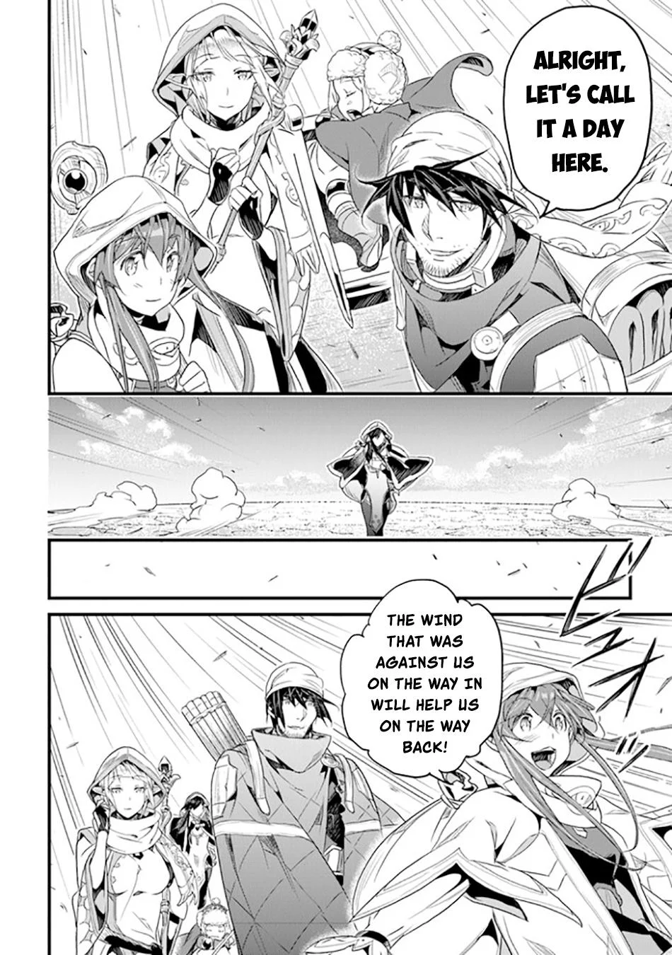 Yakudatazu Skill Ni Jinsei O Sosogikomi 25-Nen, Imasara Saikyou No Boukentan Midori Kashi No Akira Chapter 39 15